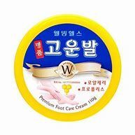 コウンバル フットクリーム 黄色